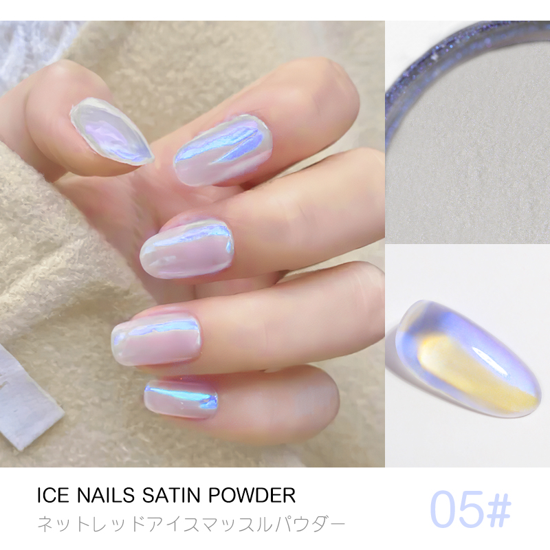 BOJUN M05 | Ice Transparent White Pearls Mirror Effect Nail Pigment（1KG）